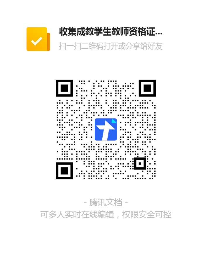 金沙娱乐城(中国)官方网站